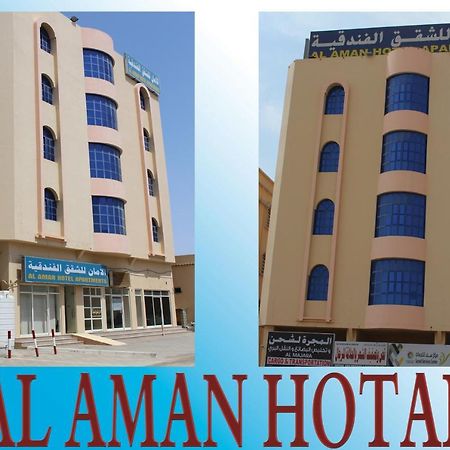 Al Aman Hotel Al Buraimi Exterior photo