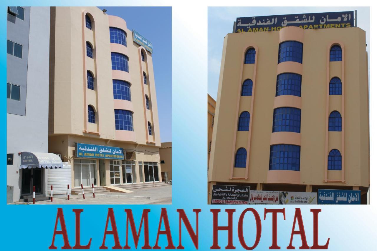 Al Aman Hotel Al Buraimi Exterior photo