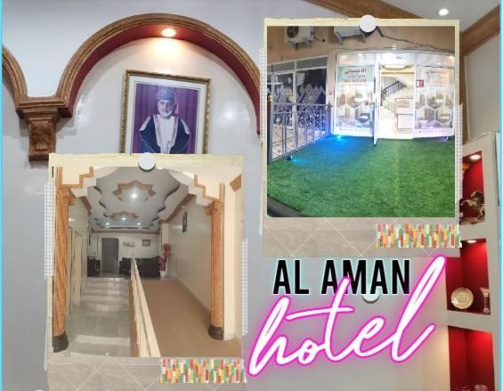 Al Aman Hotel Al Buraimi Exterior photo