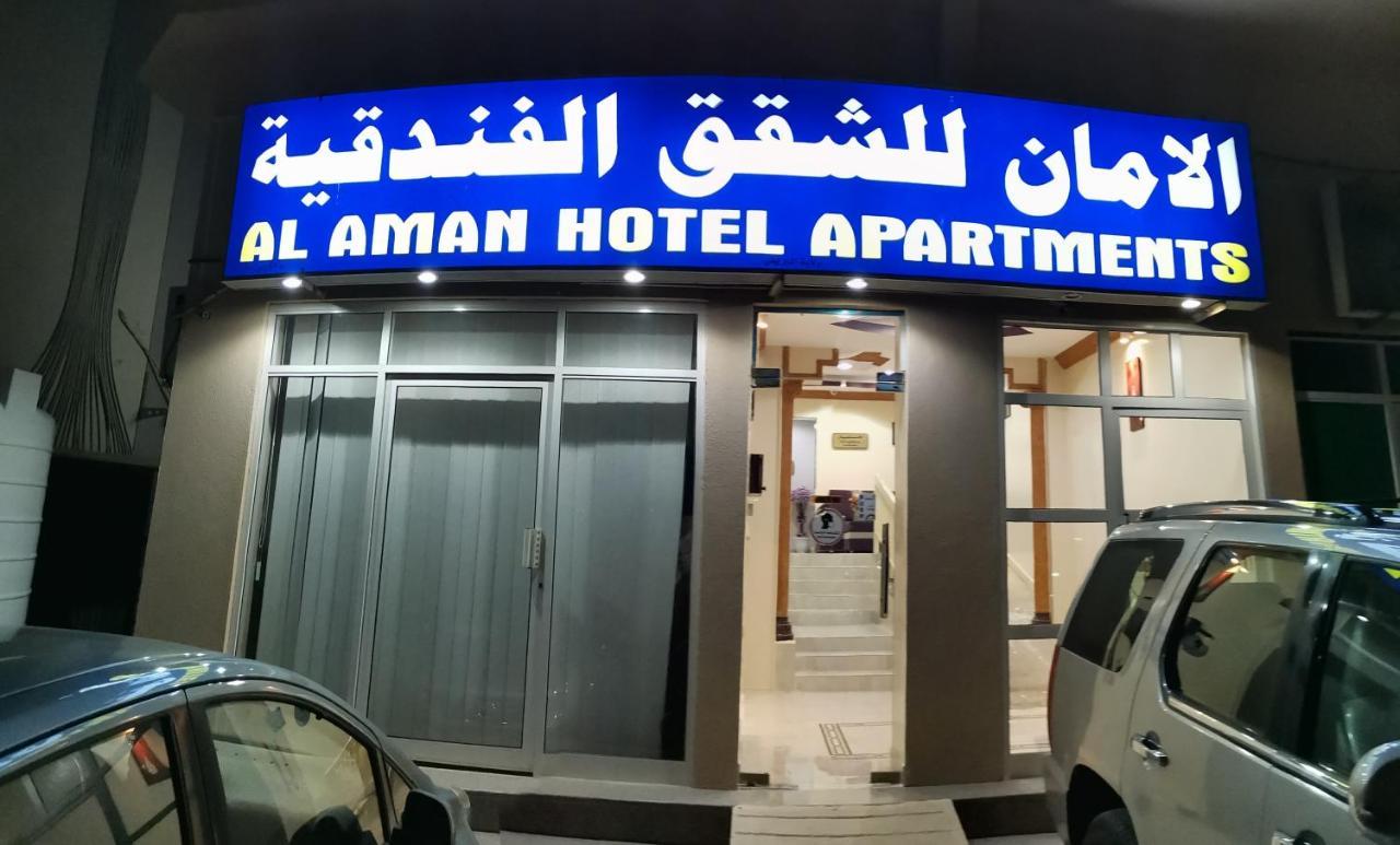 Al Aman Hotel Al Buraimi Exterior photo