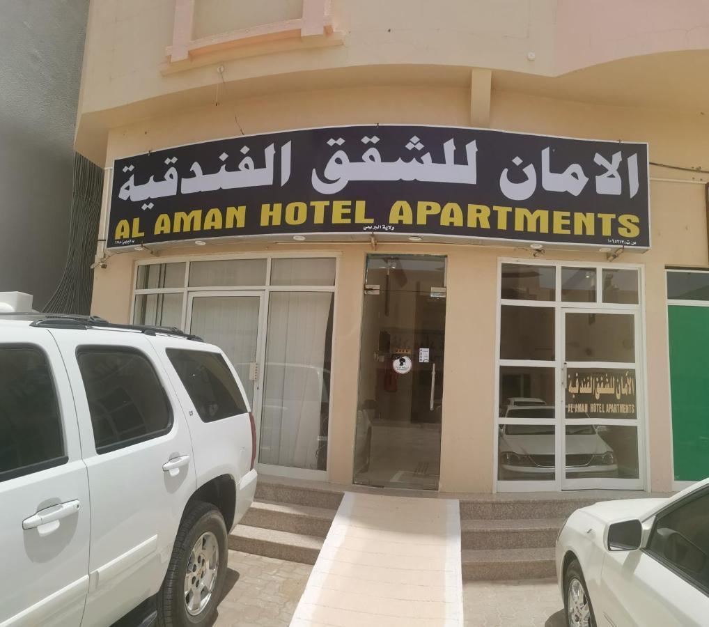 Al Aman Hotel Al Buraimi Exterior photo