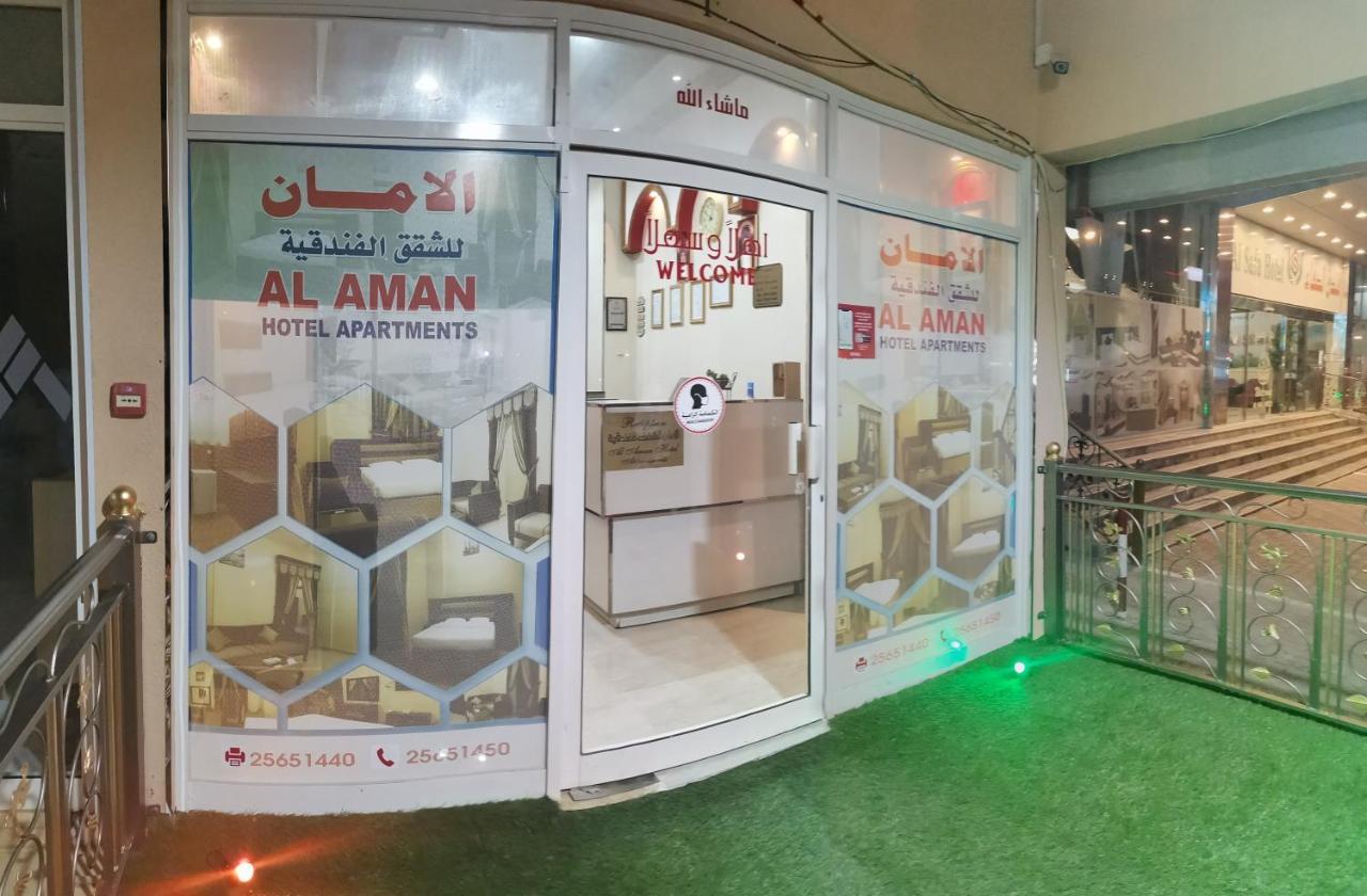 Al Aman Hotel Al Buraimi Exterior photo